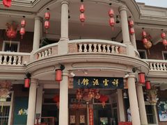 -晋江五店市传统文化旅游区