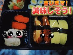 -万岁寿司(万国店)