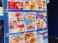 -深仔记茶餐厅(亚士厘道店)