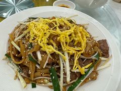 干炒牛河-万年酒楼(越秀南路店)