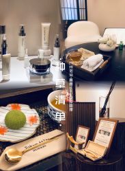 -缦spa