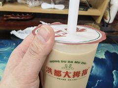-洪都大拇指(洪都店)