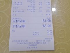 -春水锅贴·传统鲁菜(大明湖店)