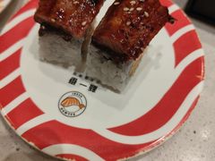 -新一番三文鱼寿司(大东海店)