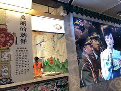 -玉流珍肴馆(亮马桥店)