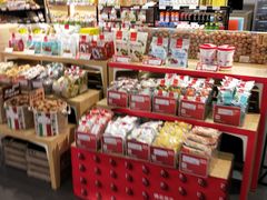 零售区-良品铺子(长和国际店)