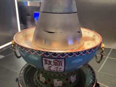 -额尔敦传统涮(公园西路店)