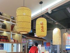 -怪噜范·老贵阳街头名小吃(鸿通城店)