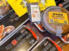 -喝丢一只鞋海鲜烧烤·海肠捞饭(东关街店)