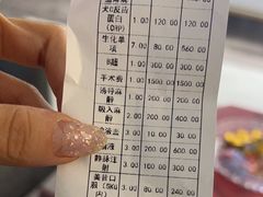 -良伴无忧宠物医院(泰欣嘉园店)