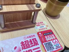 -小杨生煎(深圳岗厦北店)