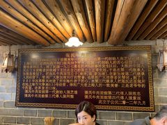 大堂-张记牛肉面馆(天津路店)