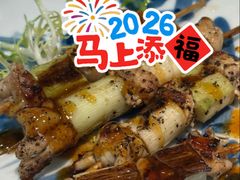 -渔荷食町·铁板烧料理(崂山万象汇店)