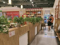 -金百万(亦庄店)