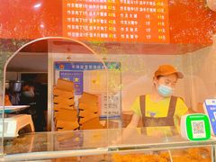 -阿捡忭京炸鸡(韭菜园总店)