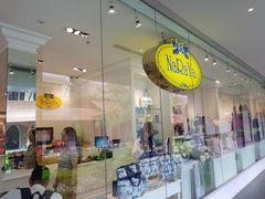 -naraya(玛雅百货店)