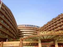 -杭州温德姆至尊豪廷大酒店