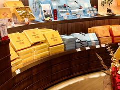 -嘉华鲜花饼·现烤(昆明老街店)