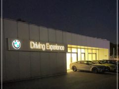 -赛卡联盟卡丁车馆(上海世博店)