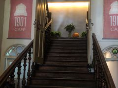 门面-1901 Cafe(西四店)