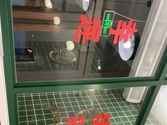 -花腩清汤牛腩