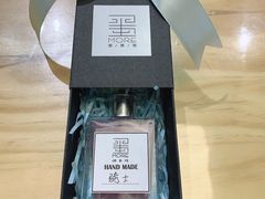-墨more调香馆DIY自调香水(博雅国际中心B座店)