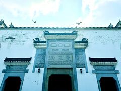 -古德寺