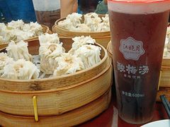 -都一处烧麦馆(前门店)