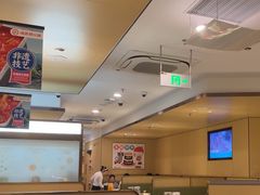 -海底捞火锅(卓为城生日主题店)
