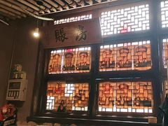 -帝一铭家宴(板塘店)