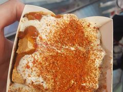 -老绍兴三味臭豆腐(奥林匹克购物广场店)