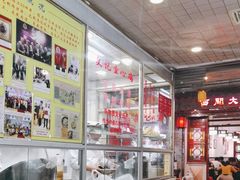 -文记壹心鸡(宝华路店)