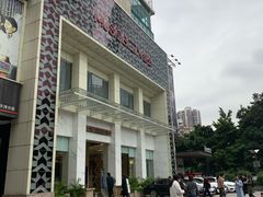 -堂会·KTV·自助餐·团建聚会(天河店)