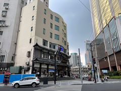 -德兴馆(广东路总店)