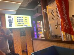 -喝丢一只鞋海鲜烧烤·海肠捞饭(东关街店)