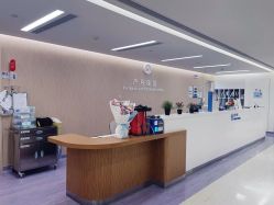 -广州和睦家医院·医学月子