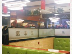 -正丰源大缸烧烤(人民路店)