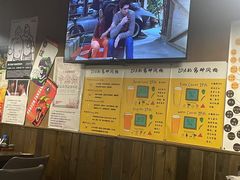 -半藏居酒屋(香港花园店)
