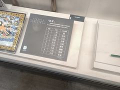 -李鸿章故居