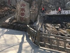 -丹东凤凰山景区