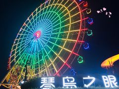 -琴岛之星摩天轮
