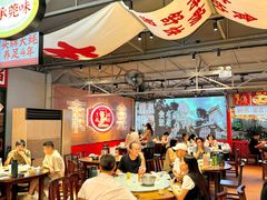 -蚝得喜海鲜(东城店)