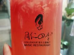 菜香草莓-同仁四季椰子鸡(海岸城天利店)