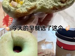 -Tims天好咖啡·贝果(融汇佳盛大厦店)