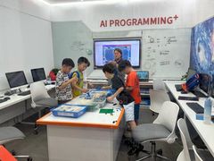 -斯坦星球AI编程·机器人科创·乐高科学·信奥·思维·专注力·STEM·竞赛考级(高新区绿宝广场龙湖狮山天街学习中心)