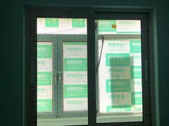 -一起装修网(集团店)
