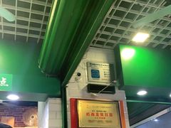 -食盈碗仔翅(星玺广场店)