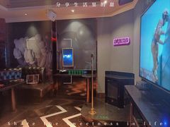 -Miohca缪卡KTV(和平店)