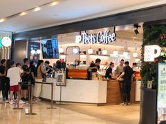 -Peet's Coffee皮爷咖啡(德基店)