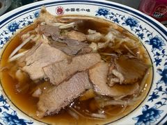 -直隶安家罩饼(复兴路店)